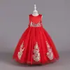Nuevo vestido de princesa para boda de niñas falda de lentejuelas vestido de actuación fiesta encaje vestido largo vestido de dama de honor vestido de boda vestido