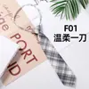 Corbata JK Original Estilo Japonés Uniforme de Preparatoria Femenino Estilo Preppy Corbata Floja Gratis Cuadros Estudiante Femenina Hoshino Baizui