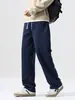 Maple House Roupa Masculina / Calças relaxadas e casuais para homens, calças pantalona para primavera e outono, calças retas com bom caimento, calças casuais para homens, calças de moletom