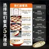 Platos especiales para snacks de melamina con logo para restaurantes, usados para servir carne estofada, platillos fríos y otros snacks