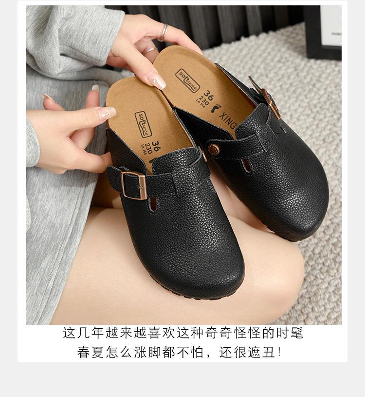 详情_10-2-(5).jpg