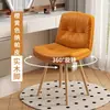 Silla de Maquillaje de Lujo Ligero, Taburete Tocador de Dormitorio, Taburete de Mesa Tocador Pequeño Apartamento Hogar Minimalista Moderno, Silla de Madera Maciza con Respaldo
