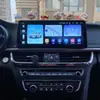 Para KIA nuevo K5 navegación pantalla de 12.3 pulgadas Android Android GPS navegación de coche máquina todo en uno