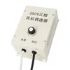Controlador de Velocidad de Motor de Ventilador Trifásico 380V Convertidor de Frecuencia Ventilador de Flujo Axial Ventilador de Extracción Ventilador de Presión Negativa Controlador de Velocidad