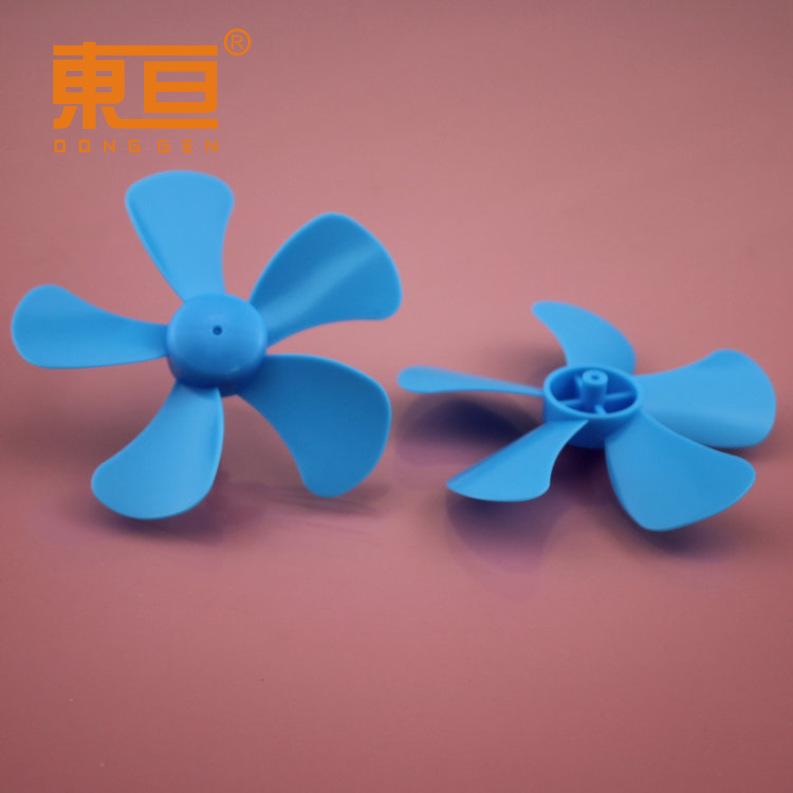 805Y2A蓝1.png