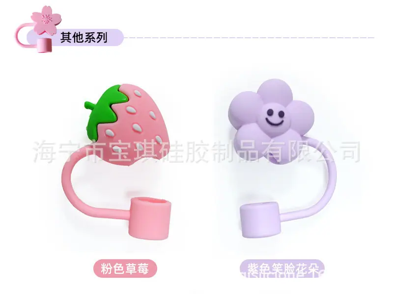 详情页_07.jpg