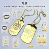 Placas de Identificación Personalizadas Anodizadas para Perros con Grabado Láser y Codificación, Etiquetas de Identificación para Mascotas para Gatos y Perros, Disponibles en Múltiples Colores