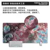 Alfombrilla de Ratón de Anime Ampliada y Engrosada Bidimensional para Oficina de Hombres y Mujeres Alfombrilla para Escritorio de Oficina Alfombrilla Lavable para Teclado Venta Directa de Fábrica