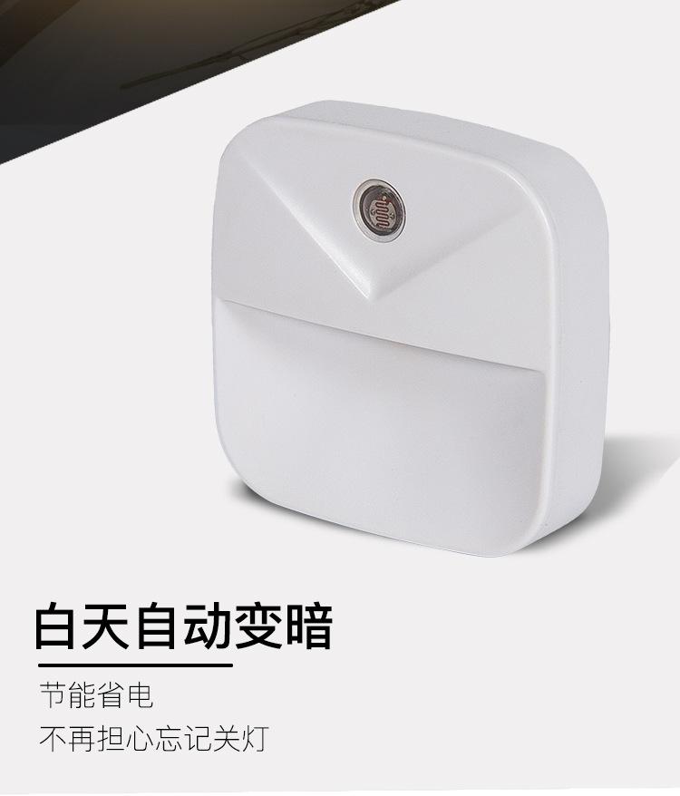小夜灯_10.jpg
