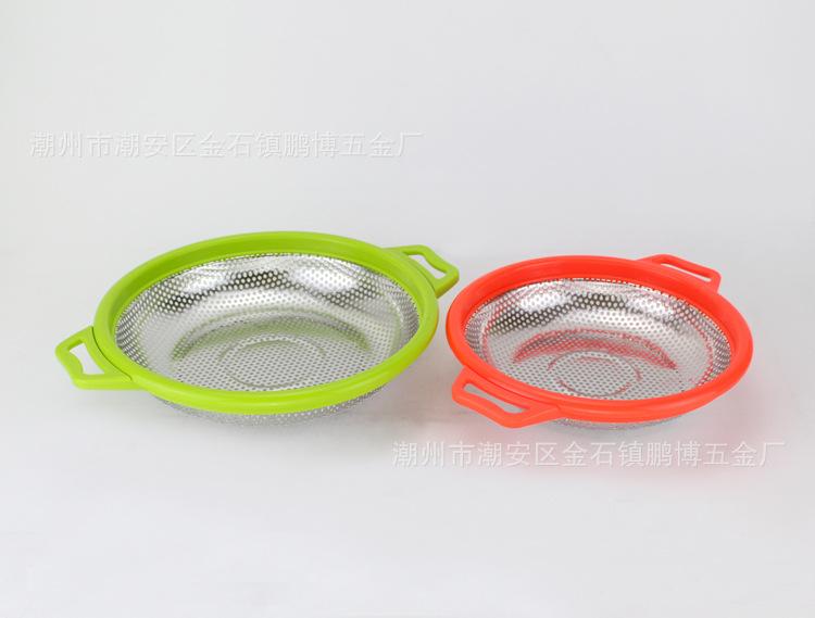 炫彩密孔多用盘1