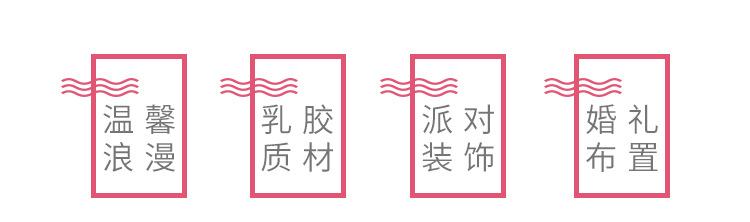 详情页_03.jpg