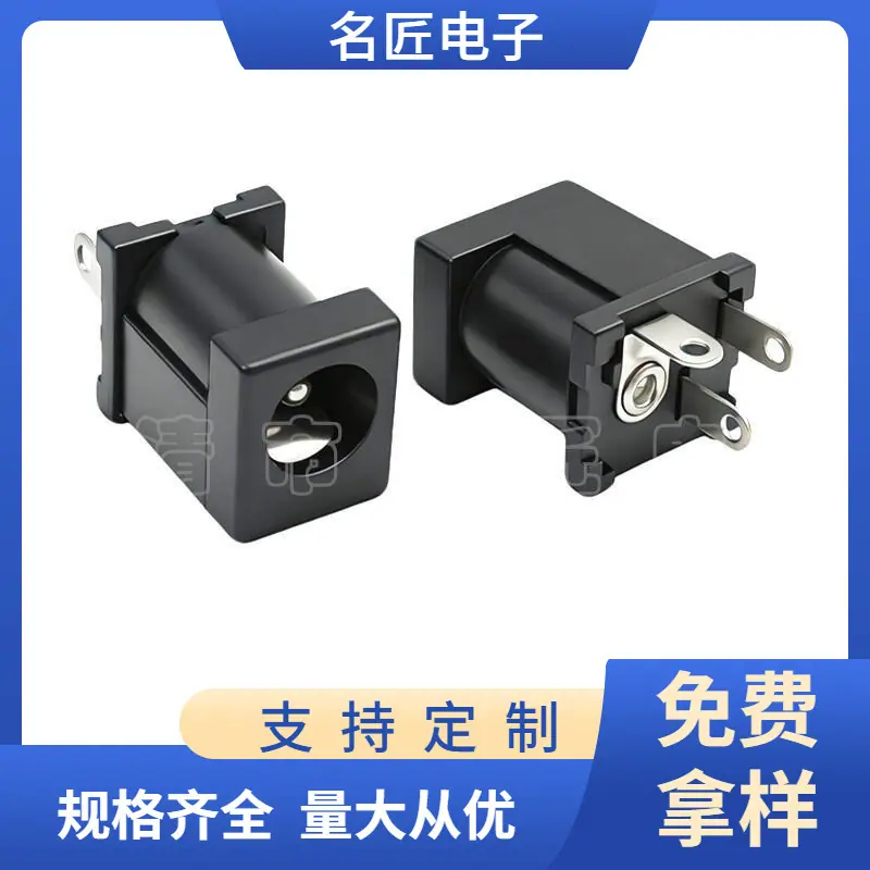 大泽工具_20260311185046