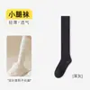 Calcetines grises para mujer, calcetines de media pantorrilla, algodón puro, sin costuras, calcetines holgados para otoño e invierno, para usar con Birkenstocks, calcetines largos para primavera y otoño