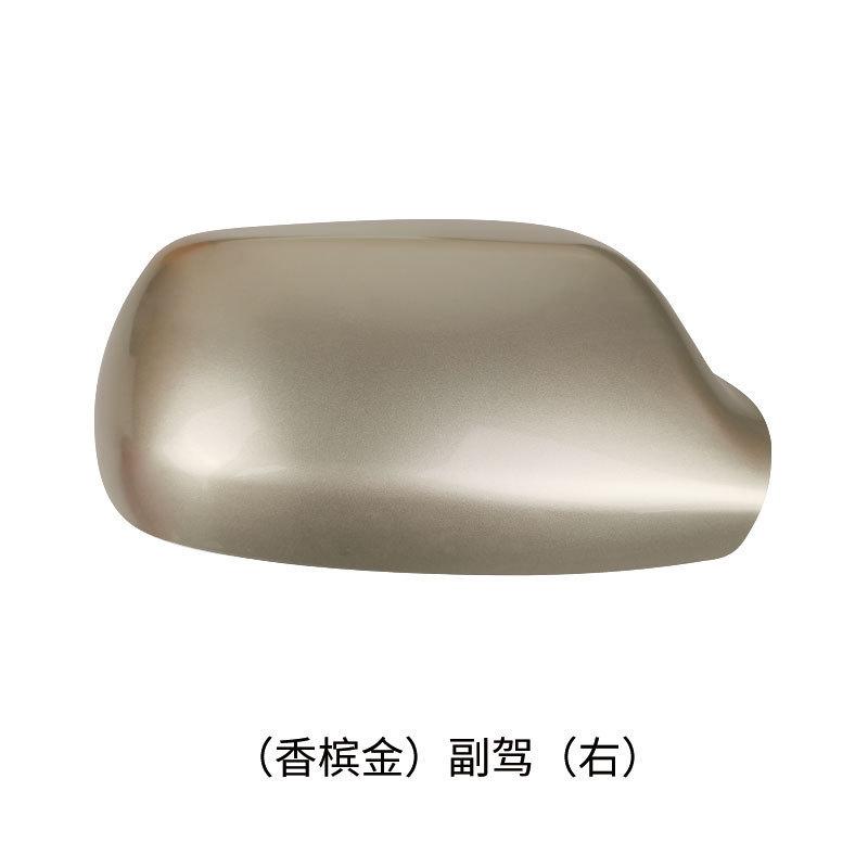 一键复制_20221105121845