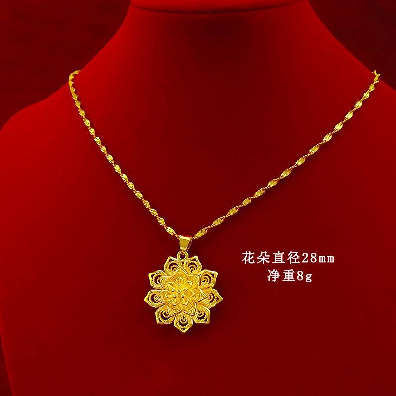 O1CN01UOTRhu1I0BRSJ2Tmp_!!3085