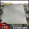Paneles de Cielo Estrellado de Concreto Translúcido de Fábrica al por Mayor, Paneles Luminosos, Hechos a Medida Según Planos, Paneles de Cemento en Forma de Varilla de Fibra de Vidrio