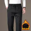 Lã GenuínaCalça Casual Elástica Masculina Esportiva Stretch Reta Nova Coleção Outono/Inverno 2026 Calças Masculinas