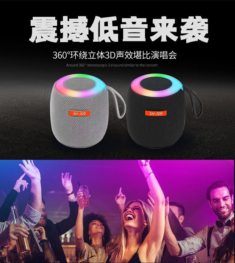 详情图_3