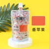 Pacote Suplementar de Pigmento Guache Lerini Pintura de Grafite Infantil Arte Teste Portátil 100ml Bolsa Autoportante Pigmento em Gel