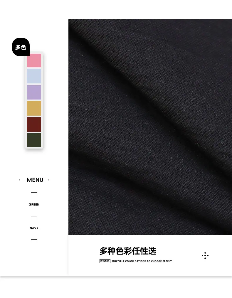 宸阳详情页_03.jpg