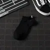 Calcetines Calcetines Cortos para Hombre Modernos Algodón Transpirable Calcetines Deportivos para Hombre Running Transpirables Absorbentes de Sudor Calcetines Blancos para Hombre Barco Fabricantes Lote Directo
