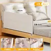 Corrimão Anti-queda para Braço de Cama para Pessoas Idosas Auxílio para Levantar Cama Uso Doméstico Guarda-corpo de Cama para Idosos Dispositivo de Assistência para Levantar Estrutura de Suporte