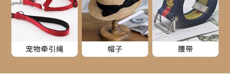 定制_07
