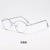 Nuevo Marco de Gafas Moda Estilo Coreano Ojo de Gato Metal Delgado con Montura Fina Luz Azul Anti-Reflejo Se Pueden Adaptar Lentes de Graduación Lisos Retro Personalidad