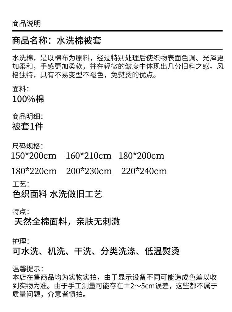细节00.jpg