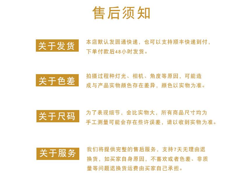 酷啦娜店_12.jpg