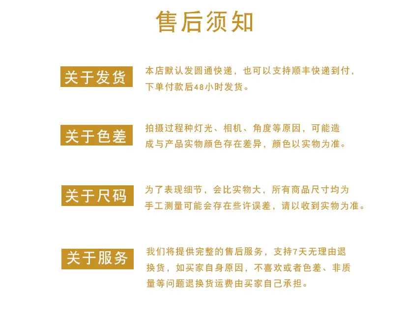 酷啦娜店_12.jpg