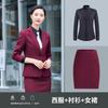 Traje de tres piezas de un botón ropa de trabajo para gerente de empresa rojo vino traje profesional traje para hombres y mujeres de alta gama