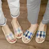 Zapatillas de Lino para el Hogar Estilo Japonés de Primavera y Otoño para Hombre, Cuatro Estaciones, Pareja, Silenciosas para Piso de Madera en Interiores, para Mujer, Desgaste Resistente en Verano