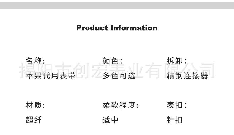 详情_05.jpg