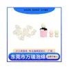 Precio de Fábrica en Dongguan Excelente Suministro Esponja de Maquillaje Terciopelo Cabezal de Brillo de Labios Cabezal de Algodón de Brillo de Labios Cabezal de Pincel de Labios Terciopelo