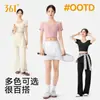 Roupa de Yoga Feminina 361 deg Modelo Novo Primavera 2026 com Bojos Manga Curta Esportes Fitness Pilates Top de Alta Qualidade