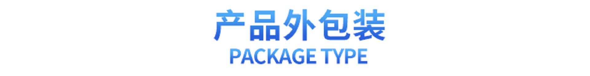 微信图片_20221014203802