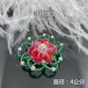 Material para Joias Feitas à Mão Cesta de Flores Contas DIY Acessórios de Flores Vestido de Noiva Costura Flor de Cristal Colorida com Contas Placa de Flor