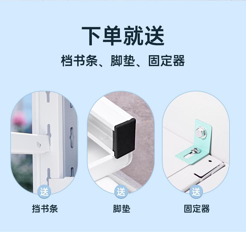 书柜详情_12.jpg