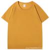Camiseta personalizada de algodão puro com peso pesado, logotipo impresso, uniforme de grupo, roupas de trabalho, gola redonda, uniforme de classe, atividade, 220g, penteado e justo