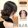 Grampo de Cabelo Estilo Vintage com Estampa de Leopardo para Coque Baixo, Elástico de Cabelo com Estampa de Leopardo, Aplique de Cabelo Natural Fofo para Coque
