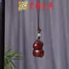 Sándalo Tallado Zodiaco Caballo Cadena para Teléfono Colgante Yiming Xianyuan Llave Madera Maciza Tallada Caballo Llavero Colgante para Coche