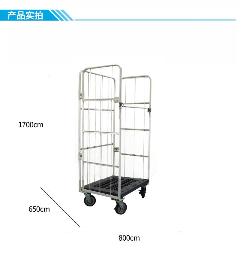 （小）多功能物流台车_06.jpg