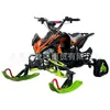 Motosnow de Terreno Completo, ATV Todoterreno de Cuatro Ruedas al Aire Libre para Padres e Hijos, Motosnow Eléctrico, Vehículo para Lugares Pintorescos