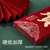Papel Rojo con Purpurina Sobres Rojos Festivos Cajas de Dulces Papel Original Cartulina Roja Venta al por Mayor Papel Especial Personalizado Rollo de Papel Cajas de Regalo