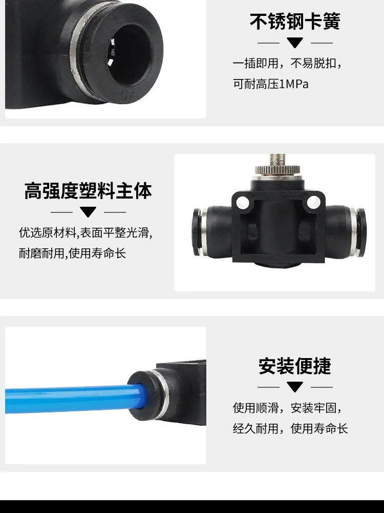 详情页_08.jpg