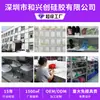 Personalização de moldes de contas de silicone 3D, montagem de cordões de contas com IP de desenhos animados de animais transfronteiriços, acessórios para joias DIY, moldes de contas soltas