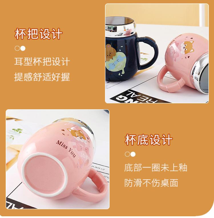 镜面杯②详情_10