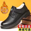Nova coleção de outono: sapatos masculinos feitos à mão, estilosos e confortáveis em couro para uso profissional e casual, apresentando um design retro de workwear, uma biqueira larga, cadarços e uma sola macia e respirável
