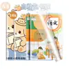 Papel autoadhesivo transparente para forrar libros para estudiantes de primaria, forro de libro A4 ecológico, protector de libro duradero